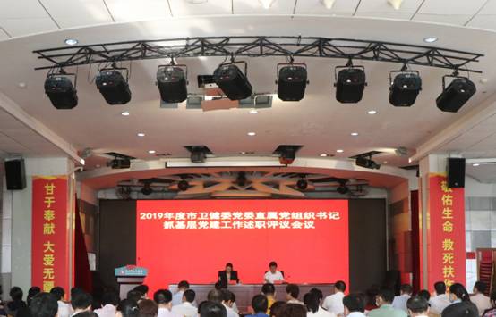 C:\Users\Administrator\Desktop\微信图片_20200418092459.jpg