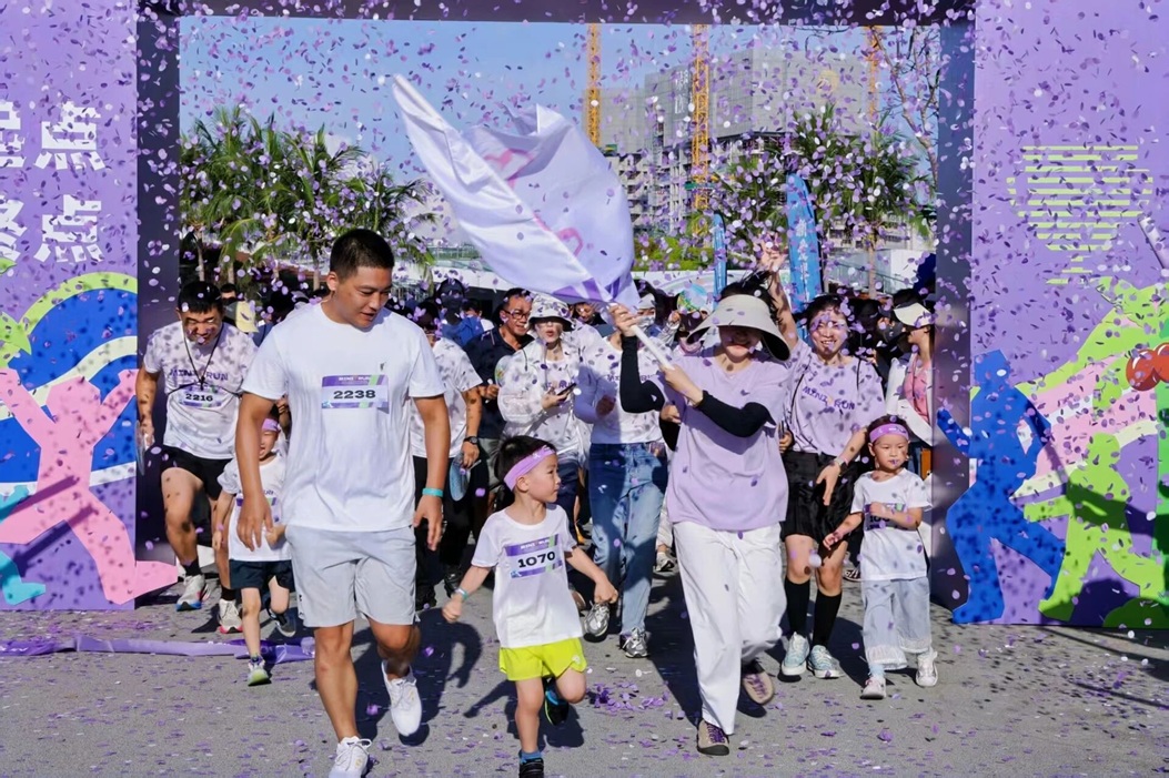 市卫生健康委体改科市卫生健康委体改科2026年三亚市“5·29会员活动日”Mini亲子马拉松运动会顺利举办