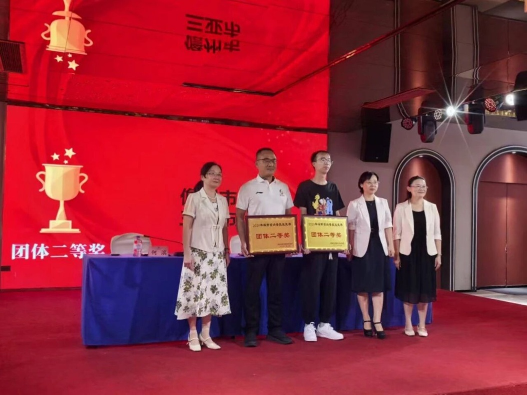 三亚市代表队在2026年海南省消毒技能竞赛斩获佳绩